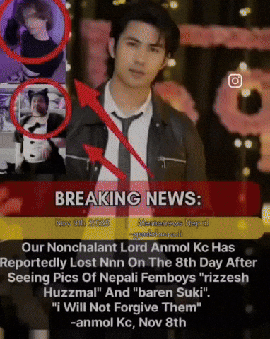 Anmol Kc GIF