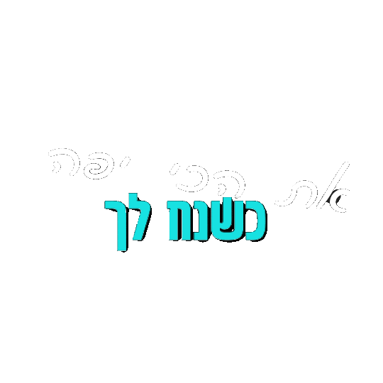 Women Womens Day Sticker