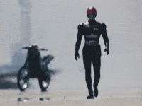 Kamen Rider GIF