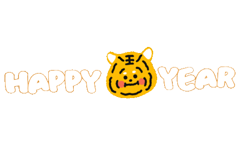 Happy New Year 新年快樂 Sticker