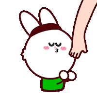Hari Raya Sticker by Presto