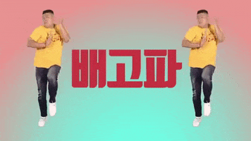 Koreantaghungry Koreantagfood GIF