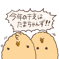 Sam Beige Sticker