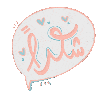 Ray7Anart Sticker
