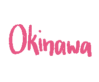 Okinawa Sticker