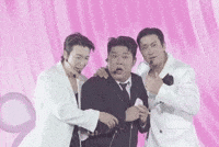 Super Junior What GIF