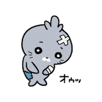 あざらし Sticker