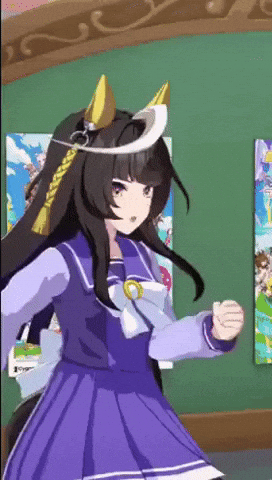 N Running GIF