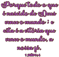 Fe Deus Sticker