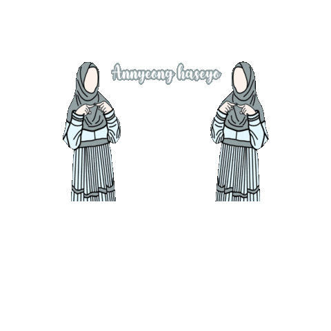 Illustrator Islam Sticker