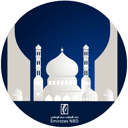 Ramadan Charity Sticker by EmiratesNBD