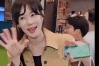 사랑 Love GIF