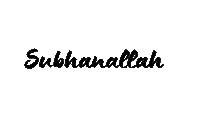 Esrasblogramazan Sticker