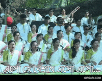 Bangladesh GIF by GifGari