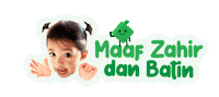 Sorry Eid Sticker