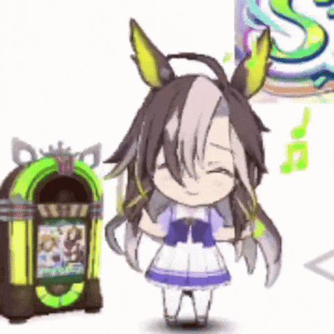 Music Box Dancing GIF