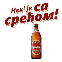 pivo Sticker by Zaječarsko