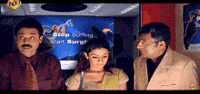 Bhibatsam GIF