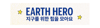 닥터브로너스 Sticker by DR. BRONNER’S KOREA