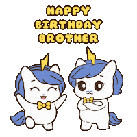 Bu Birthday Wish Sticker by Brave Unicorn