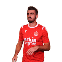 Hta Yallahapoel Sticker by Hapoel TelAviv FC