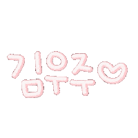 쮸맘 Sticker