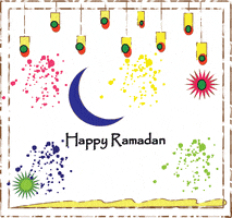 samiartstudio ramadan mubarak happy ramadan ramadan gif samiartstudio GIF