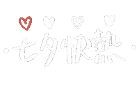 Katepainting Sticker