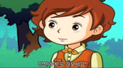 Jjitjam GIF