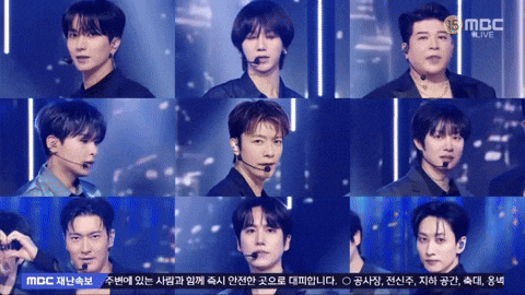 Super Junior Elf GIF