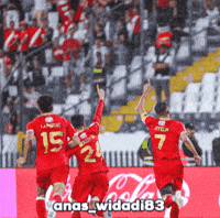 Morocco Wac GIF