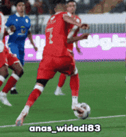 Morocco Wac GIF