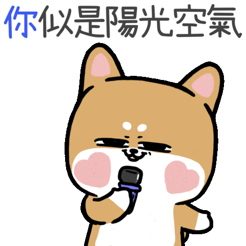 Happy Sticker