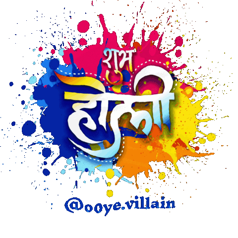 Happy Holi Festival Sticker