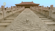 capital of china beijing GIF