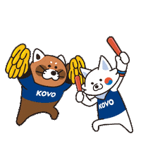 Volleyball Vleague Sticker by KOVO