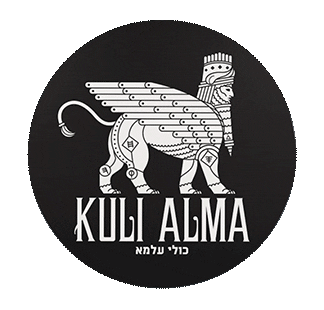 Sticker by Kuli Alma