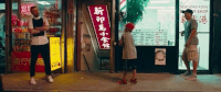 justin timberlake GIF
