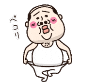 ちーたん春 Sticker