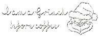 Christmas Coffee Sticker