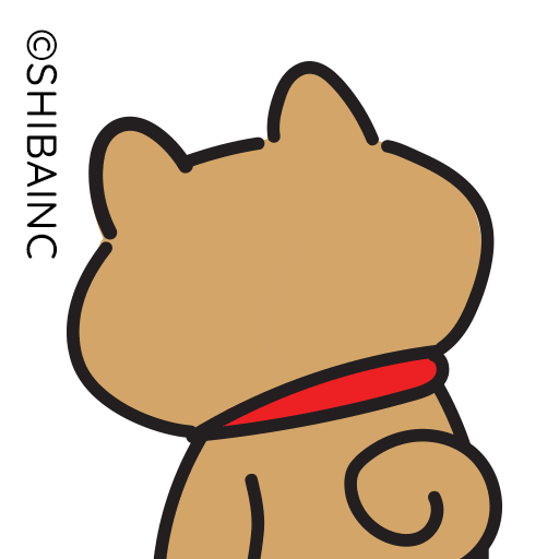 Calling Me What Sticker by SHIBAINC