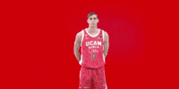 GIF by UCAM Universidad