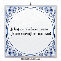 Humor Support GIF by Tegelspreuken.nl