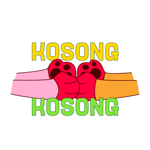 Happy Raya Sticker by UEMSunrise