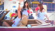 Kid Sister Accelerator GIF by Giant Music