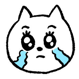 Sad Japan Sticker