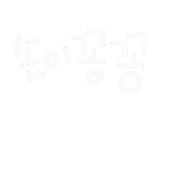 새해 Sticker