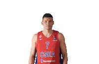 Basketball Nba Sticker by CSKA Moscow