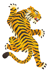 Tiger Sticker