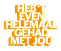 LebaraNL lebara sim only maandje meer niet te stoppen Sticker